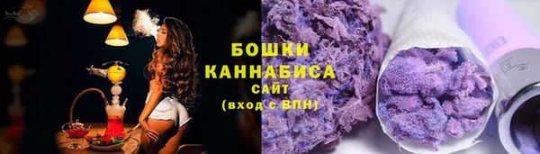 MESCALINE Богородицк