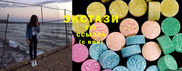 MESCALINE Богородицк